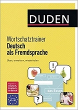 کتاب  Duden Wortschatztrainer Deutsch als Fremdsprache