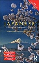 خرید کتاب ژاپنی Colloquial Japanese
