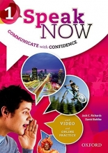کتاب اسپیک نو Speak Now 1 رحلي