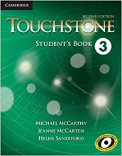 کتاب Touchstone 3