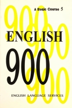 خرید کتاب انگلیش ENGLISH 900 A Basic Course 5