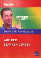 کتاب آلمانی ABC Der Starken Verben B1-C1