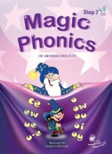 کتاب Magic Phonics Step 7 With Audio CD