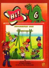 خرید کتاب های ساپلیمنتری Hi 6 SUPPLEMENTARY BOOK