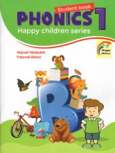 خرید کتاب هپی چیلدرن Phonics Happy Children 1 - Student Book
