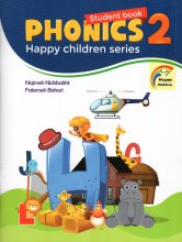 خرید کتاب هپی چیلدرن Phonics Happy Children 2 - Student Book