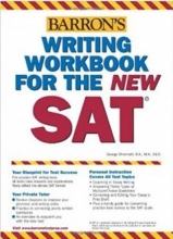 خرید کتاب آزمون اس ای تی بارونزWriting Workbook for the New SAT