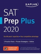 خرید کتاب اس ای تی  پلاس SAT Prep Plus 2020