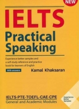 کتاب IELTS Practical Speaking کمال خاکساران