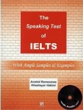 خرید کتاب اسپیکینگ تست آف آیلتس The Speaking Test of IELTS