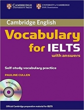 خرید کتاب کمبریج وکبیولری فور آیلتس Cambridge Vocabulary for IELTS
