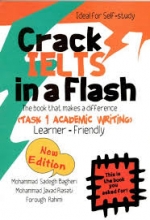 خرید کتاب کرک آیلتس تسک آکادمیک رایتینگ این فلش (Crack IELTS In a Flash (Task 1 Academic Writing