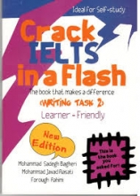 خرید کتاب کرک آیلتس رایتینگ تسک این فلش (Crack IELTS In a Flash (Writing Task 2