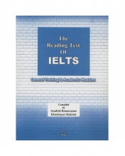 خرید کتاب ریدینگ تست آف آیلتس The Reading Test of IELTS