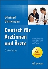 خرید کتاب  آلمانی برای پزشکان Deutsch für Ärztinnen und Ärzte سیاه سفید
