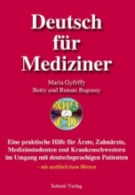 کتاب آلمانی برای پزشکان Deutsch für Mediziner
