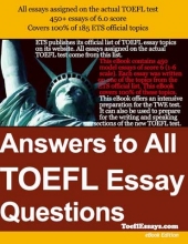کتاب Answers to all TOEFL Essay Questions