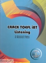خرید کتاب کرک تافل آی بی تی لیسنینگ Crack Toefl iBT Listening + CD