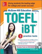 خرید کتاب مک گروهیل اجوکیشن تافل آی بی تی McGraw Hill Education TOEFL iBT+CD