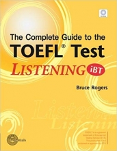 خرید کتاب کامپلیت گاید تو تافل لیسنینگ  The Complete Guide to the TOEFL Test "LISTENING" IBT Edition