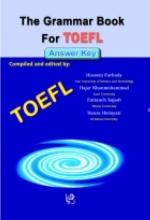 خرید کتاب گرامر بوک فور تافل The Grammar Book For TOEFl