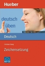 کتاب آلمانی Deutsch Uben Taschentrainer Zeichensetzung