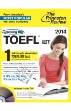 خرید کتاب کرکینگ د تافل Cracking the TOEFL iBT with Audio CD, 2014 Edition