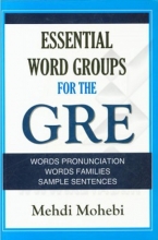 خرید کتاب اسنشال ورد گروپز فور د جی آر ای  Essential Word Groups For The GRE