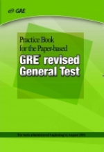 خرید کتاب جی آر ای جنرال تست  GRE revised General Test