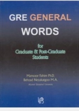 خرید کتاب جی آر ای جنرال وردز GRE General Words for Graduate & Post-Graduate Students