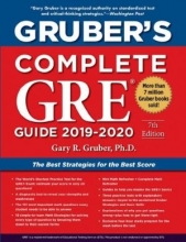 خرید کتاب گرابر کامپلیت جی آر ای  Gruber's Complete GRE Guide 2019-2020