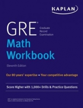 خرید کتاب کاپلان مث ورک بوک  Kaplan GRE Math Workbook