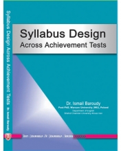 خرید کتاب سیلابل دیزاین Syllabus Design Acorss Achievement Tests