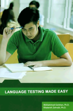 خرید کتاب لنگوئج تستینگ Language Testing Made Easy
