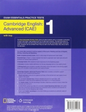 کتاب Exam Essentials Practice Tests Advanced (CAE) 1+CD