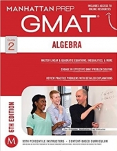 کتاب GMAT Algebra Strategy a Guide Manhattan Prep