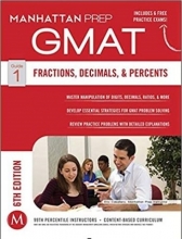 کتاب GMAT Fractions Decimals & Percents