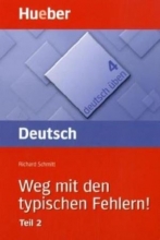 کتاب آلمانی Deutsch Uben Weg Mit Den Typischen Fehlern Teil 2