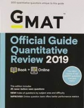 خرید کتاب جی مت آفیشال گاید GMAT Official Guide 2019