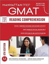 کتاب GMAT Reading Comprehension Manhattan Prep