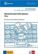 کتاب آلمانی Deutschunterricht Planen
