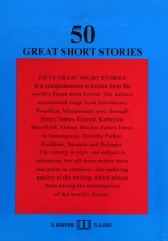 خرید کتاب گریت شورت استوریز 50 Great Short Stories