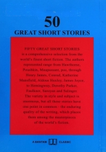 خرید کتاب گریت شورت استوریز 50 Great Short Stories