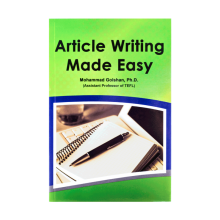 خرید کتاب آرتیکل رایتینگ مید ایزی Article Writing Made Easy