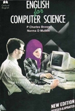 خرید کتاب انگلیش فور کامپیوتر ساینس English For Computer Science