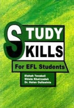 خرید کتاب استادی اسکیلز Study Skills For EFL Students