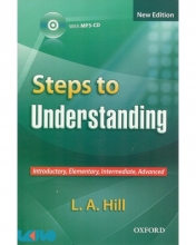 کتابNew Steps to Understanding+CD
