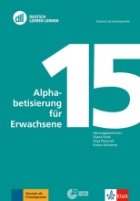 کتاب آلمانی DLL 15: Alphabetisierung für Erwachsene