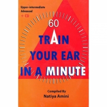 خرید کتاب ترین یور ایر Train your ear in a minute + CD