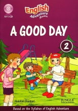 خرید کتاب یک روز خوب English Adventure 2(story): A good day